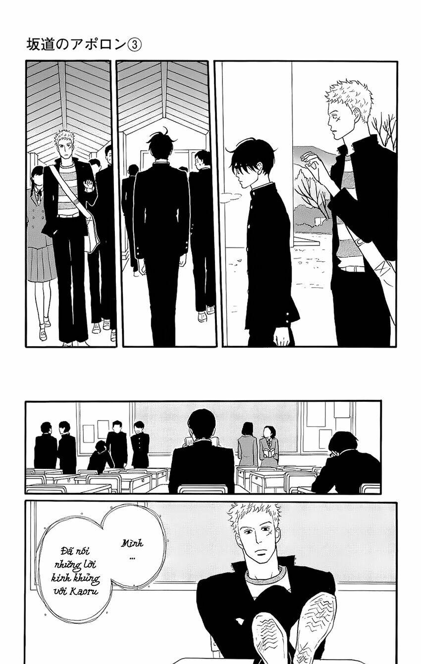 Sakamichi No Apollon Chapter 14 - Trang 2