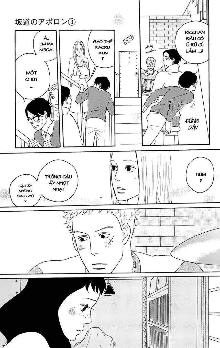 Sakamichi No Apollon Chapter 13 - Trang 2