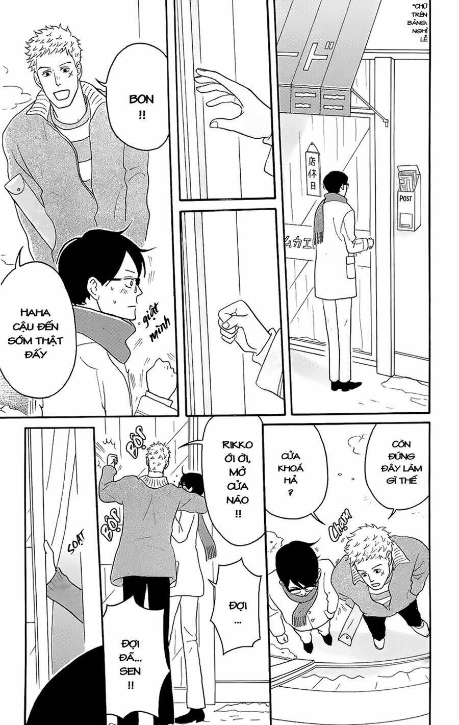 Sakamichi No Apollon Chapter 13 - Trang 2