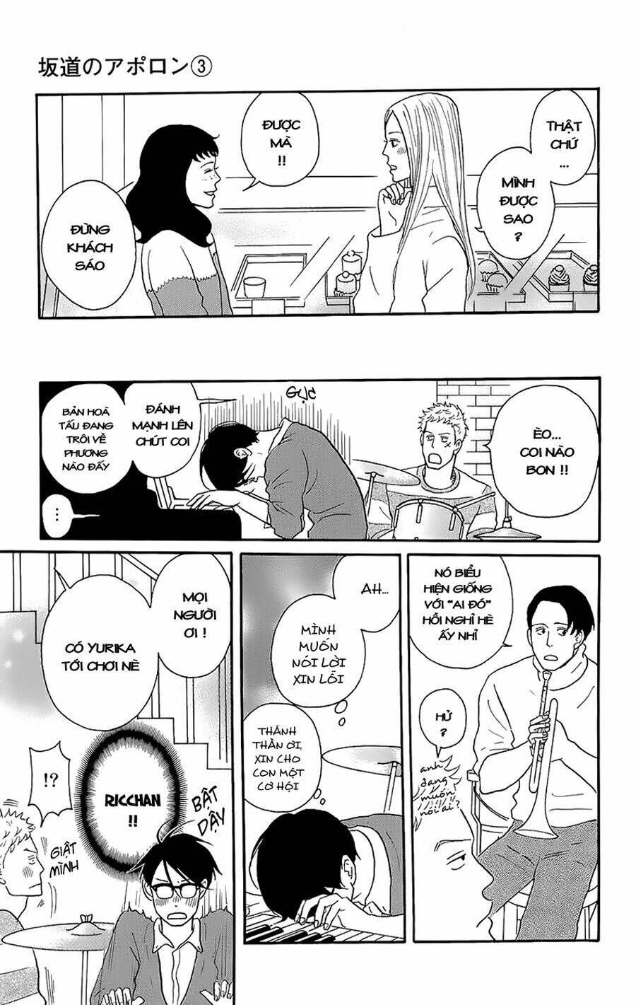 Sakamichi No Apollon Chapter 13 - Trang 2