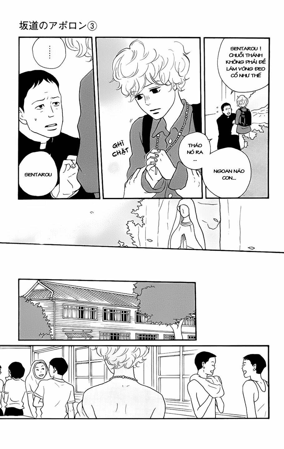 Sakamichi No Apollon Chapter 12 - Trang 2