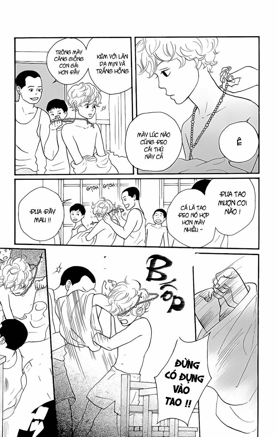 Sakamichi No Apollon Chapter 12 - Trang 2