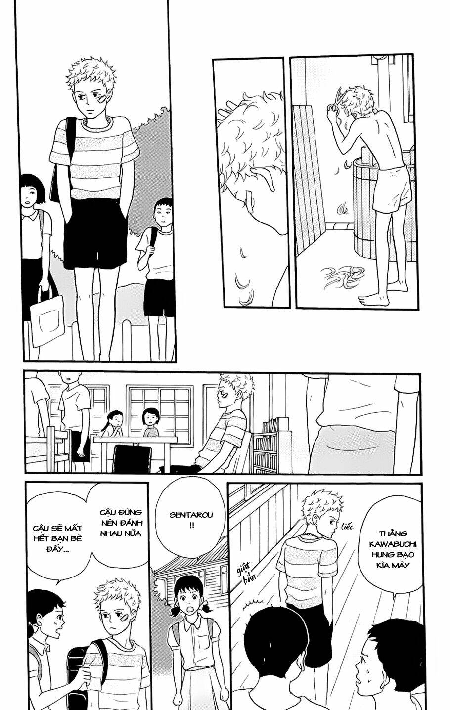 Sakamichi No Apollon Chapter 12 - Trang 2