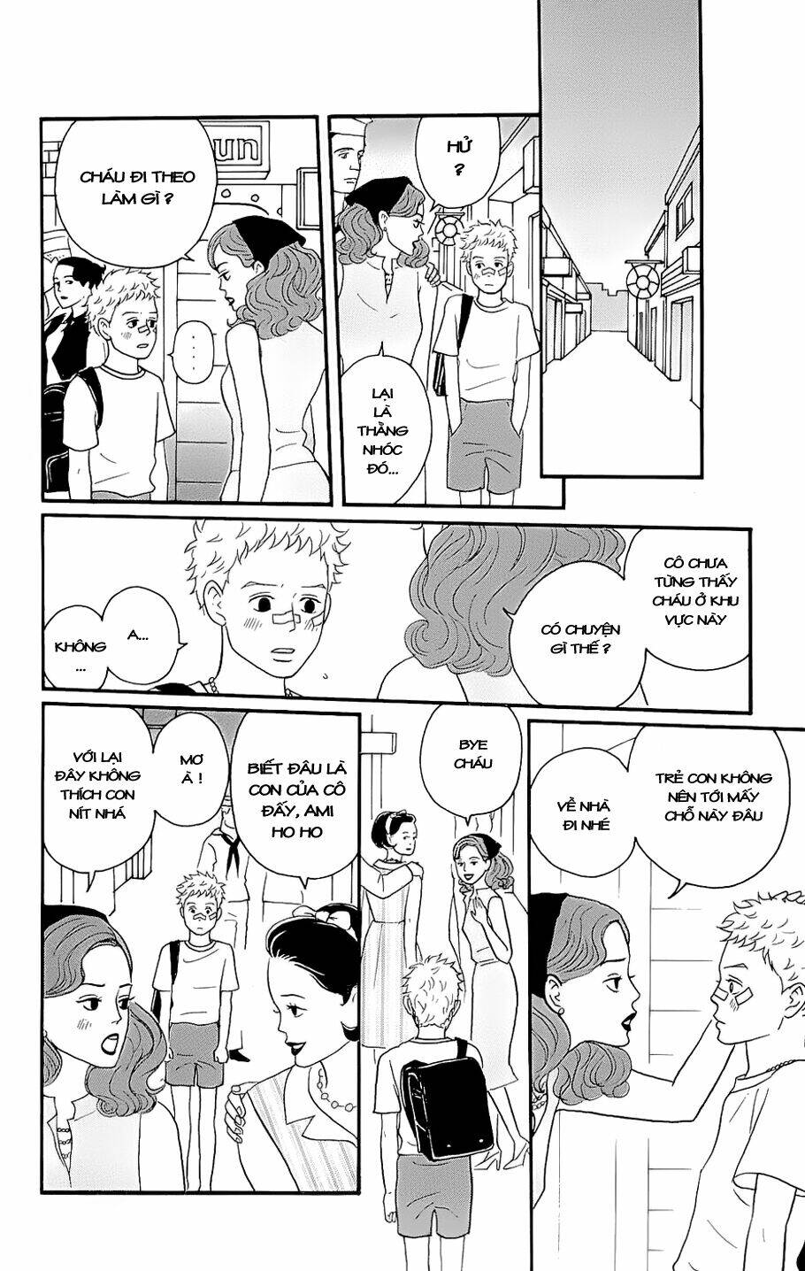 Sakamichi No Apollon Chapter 12 - Trang 2