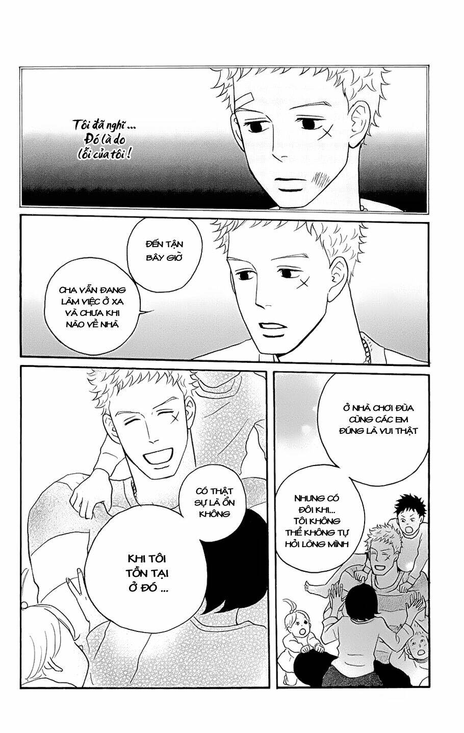 Sakamichi No Apollon Chapter 12 - Trang 2