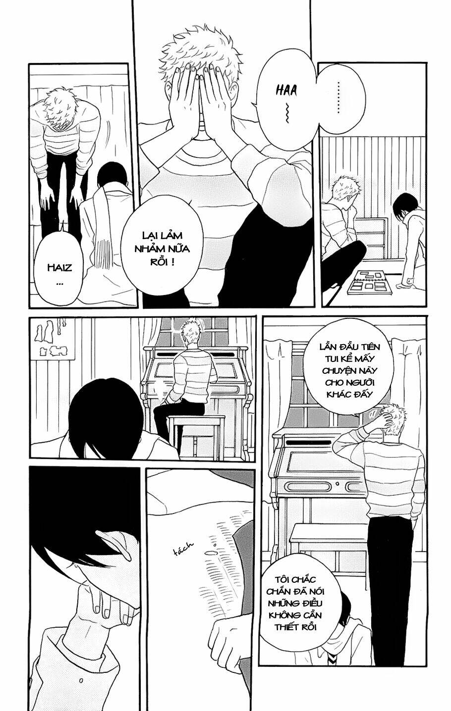 Sakamichi No Apollon Chapter 12 - Trang 2