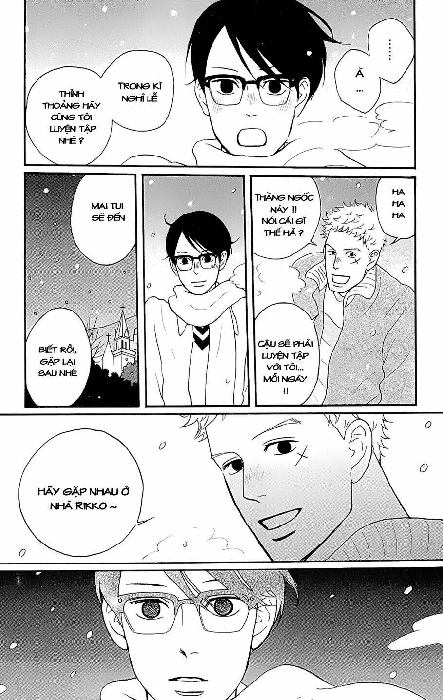 Sakamichi No Apollon Chapter 12 - Trang 2