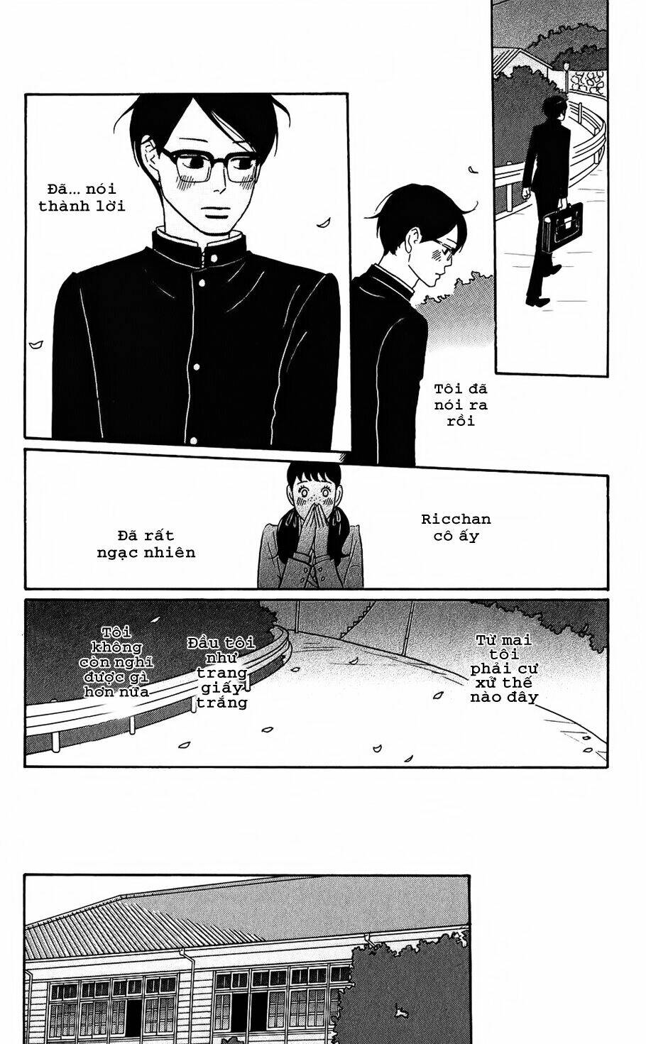 Sakamichi No Apollon Chapter 9 - Trang 2