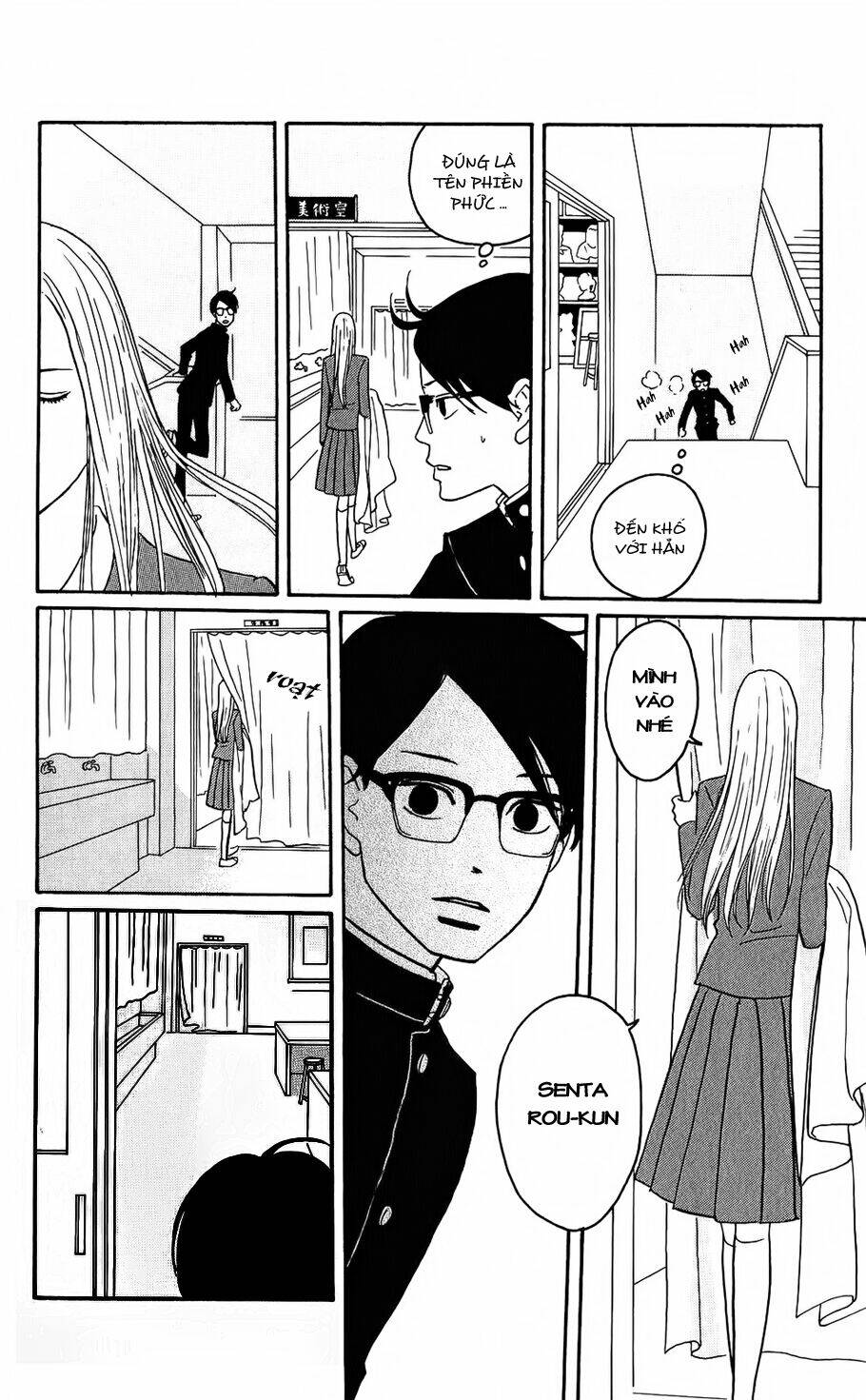 Sakamichi No Apollon Chapter 9 - Trang 2