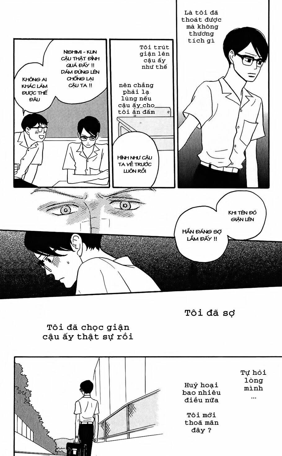 Sakamichi No Apollon Chapter 8 - Trang 2