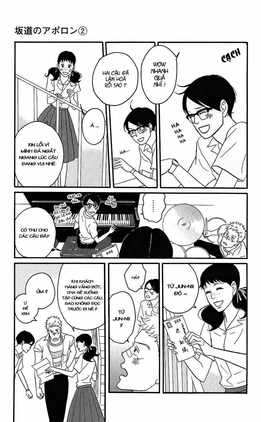 Sakamichi No Apollon Chapter 8 - Trang 2