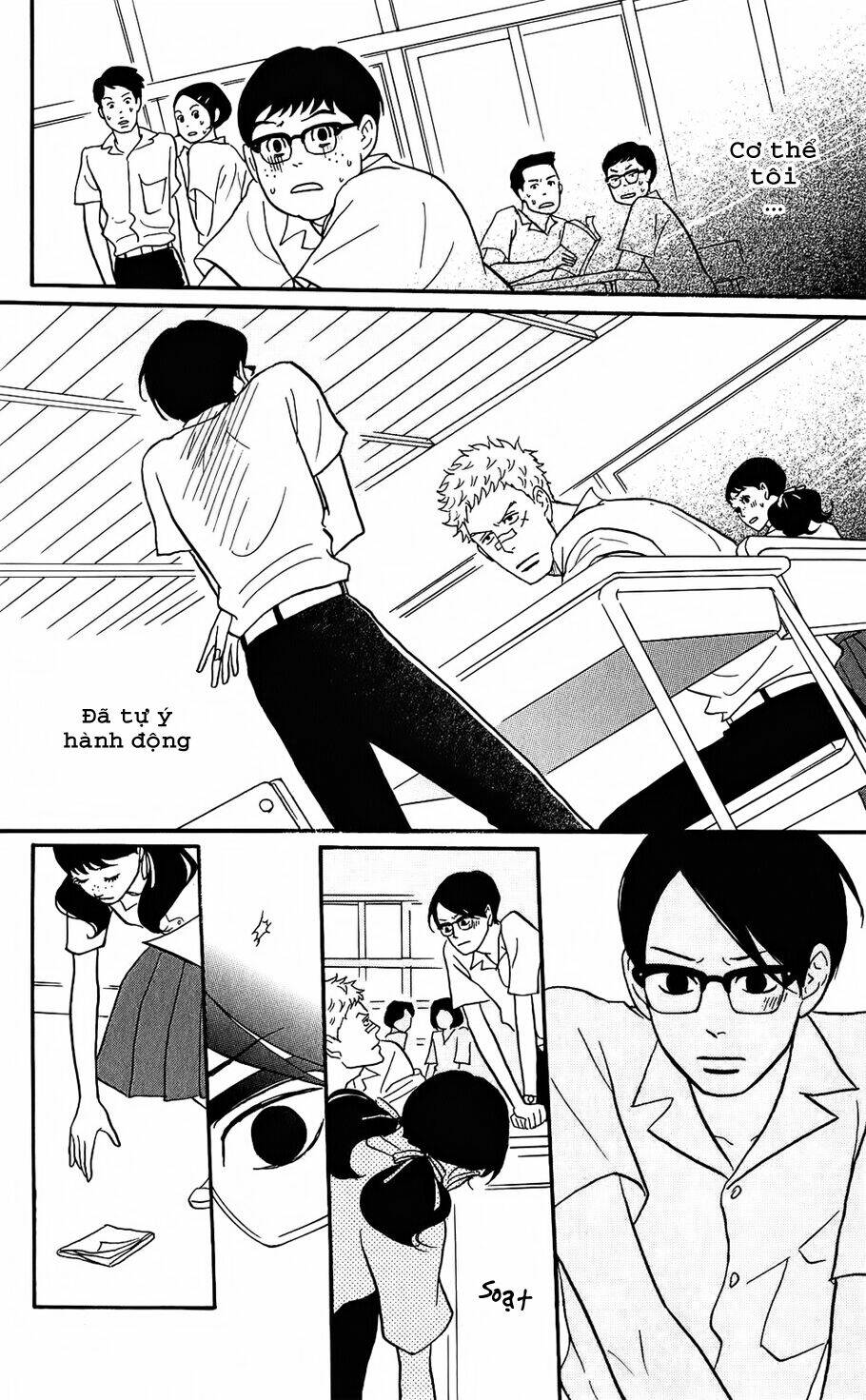 Sakamichi No Apollon Chapter 8 - Trang 2