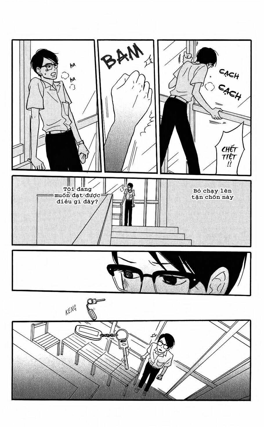 Sakamichi No Apollon Chapter 8 - Trang 2