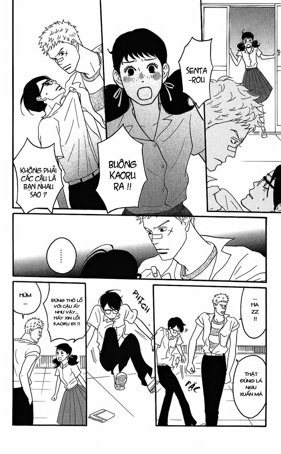 Sakamichi No Apollon Chapter 8 - Trang 2