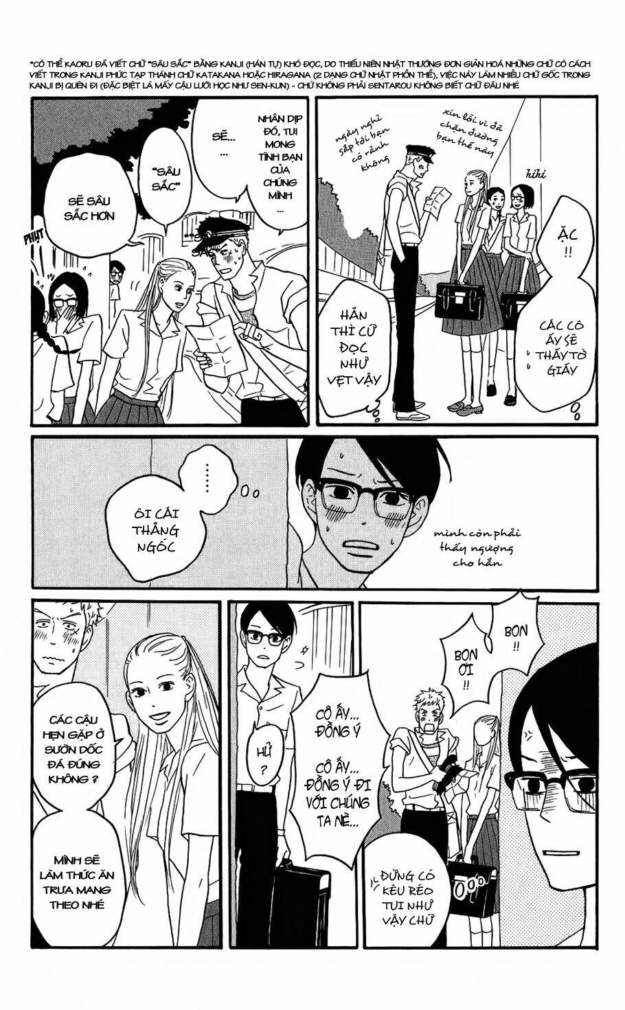 Sakamichi No Apollon Chapter 7 - Trang 2