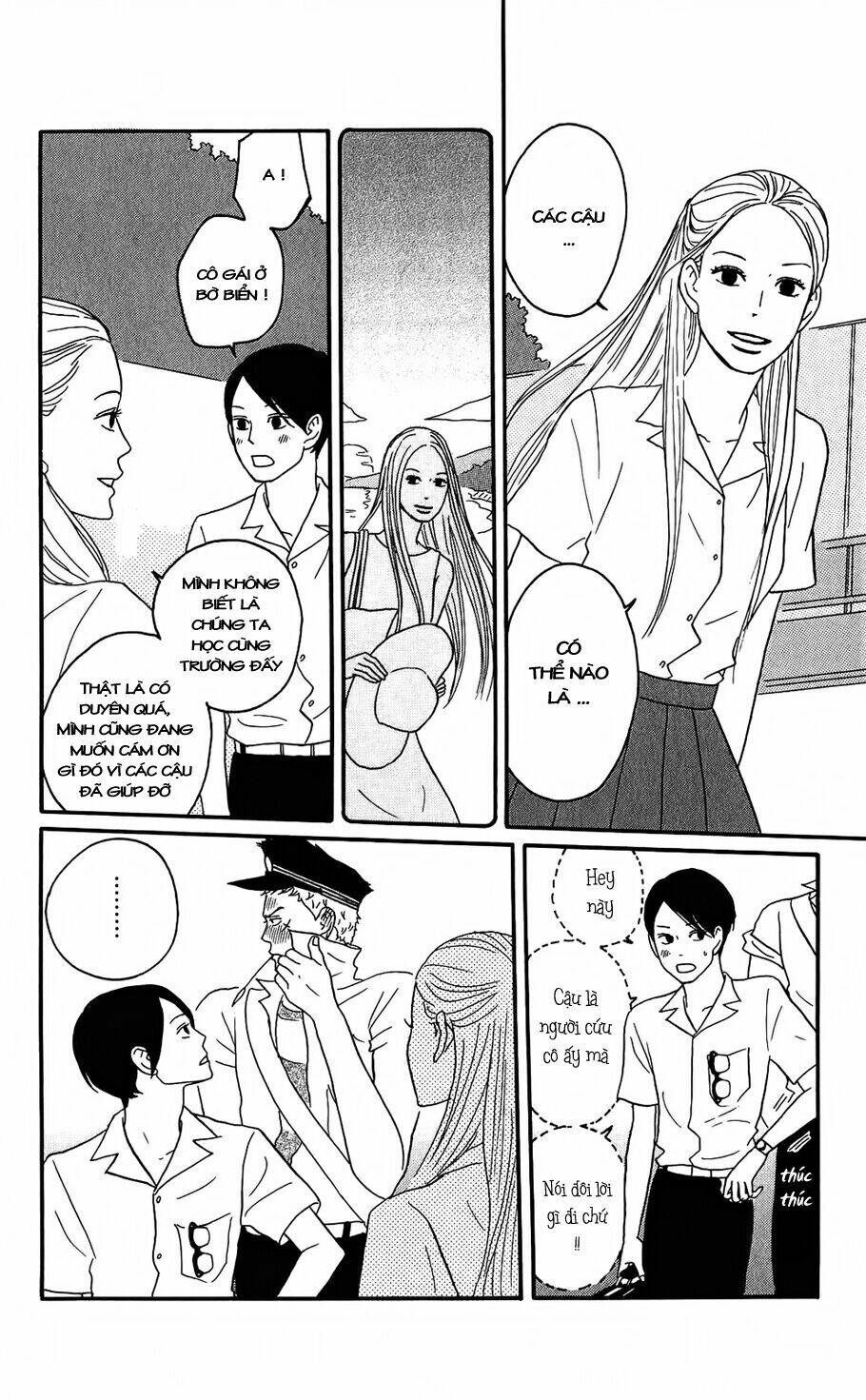 Sakamichi No Apollon Chapter 6 - Trang 2