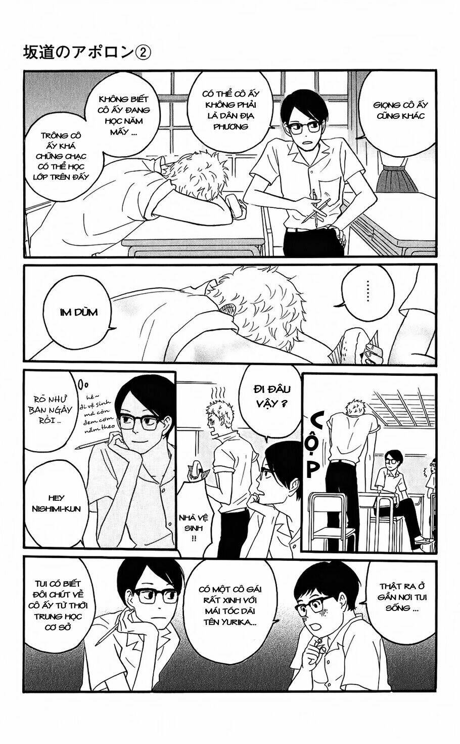 Sakamichi No Apollon Chapter 6 - Trang 2