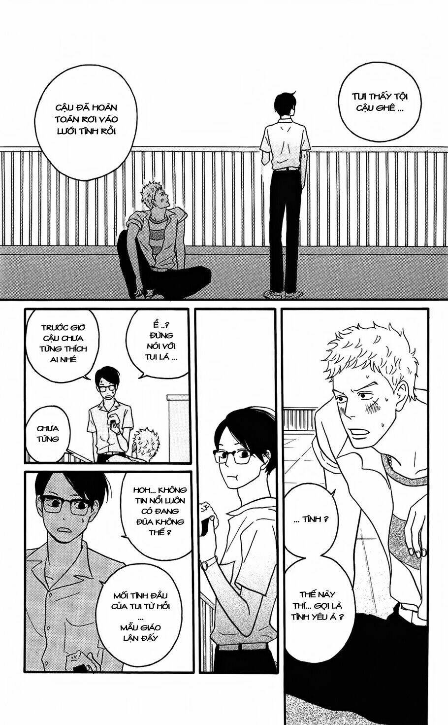 Sakamichi No Apollon Chapter 6 - Trang 2