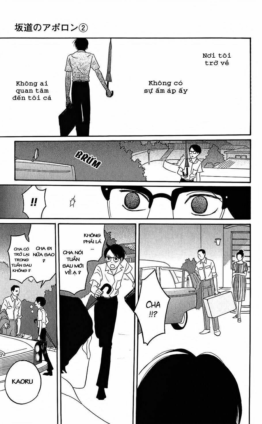 Sakamichi No Apollon Chapter 6 - Trang 2