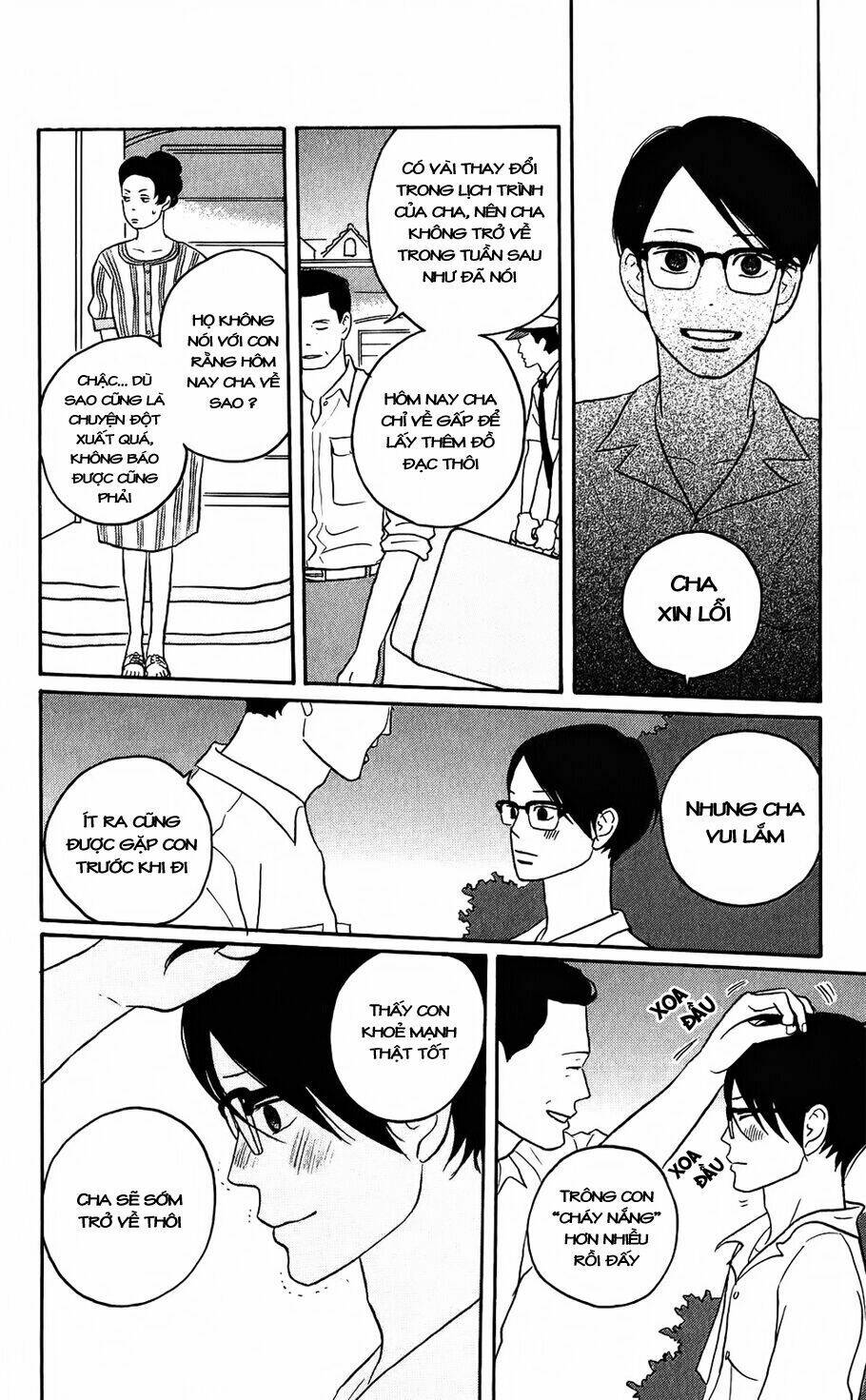 Sakamichi No Apollon Chapter 6 - Trang 2