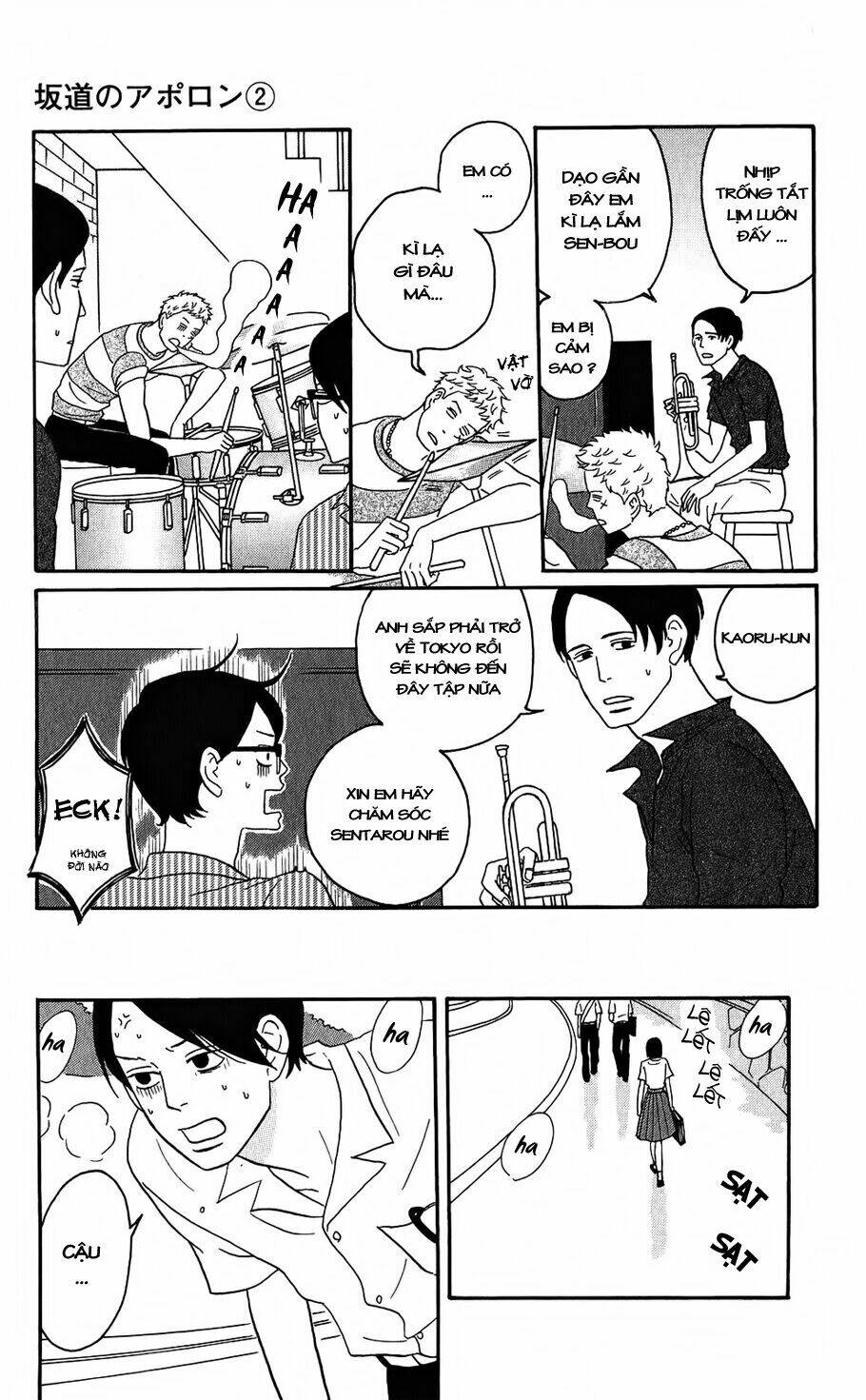 Sakamichi No Apollon Chapter 6 - Trang 2