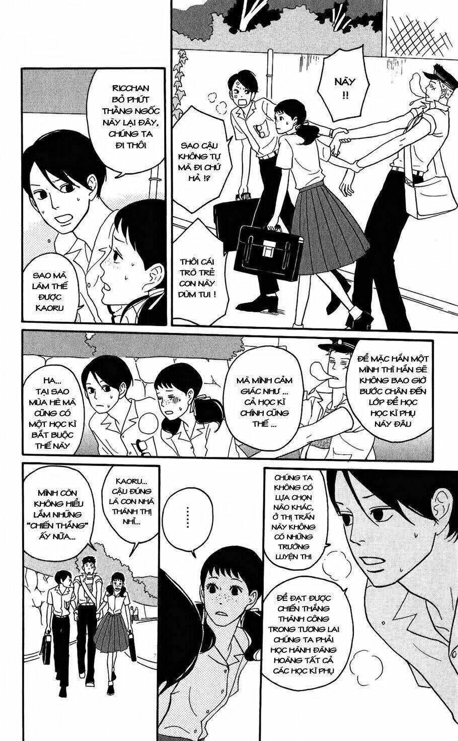 Sakamichi No Apollon Chapter 6 - Trang 2