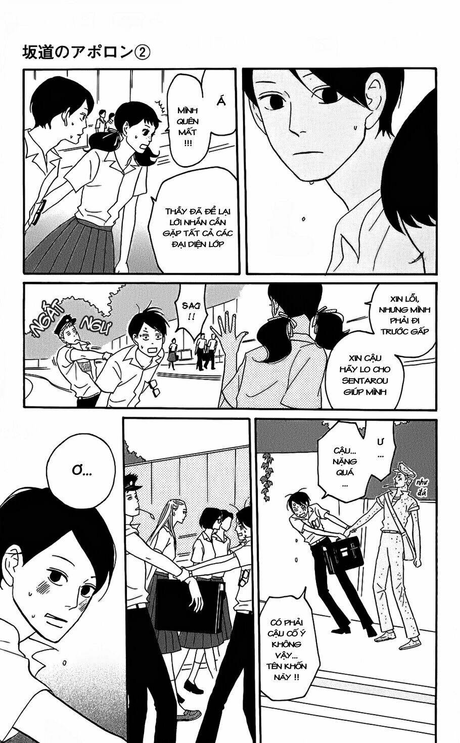 Sakamichi No Apollon Chapter 6 - Trang 2