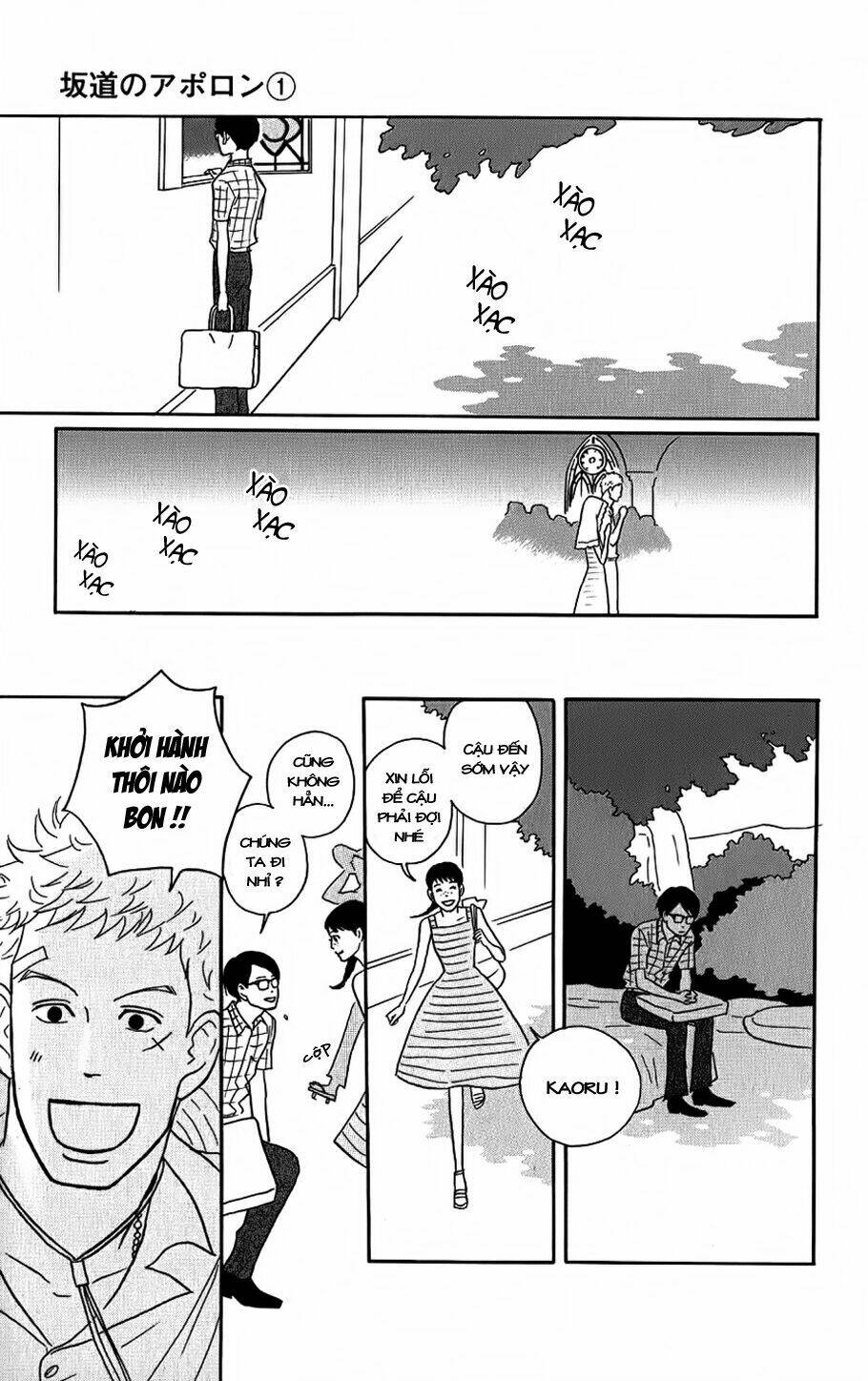 Sakamichi No Apollon Chapter 5 - Trang 2