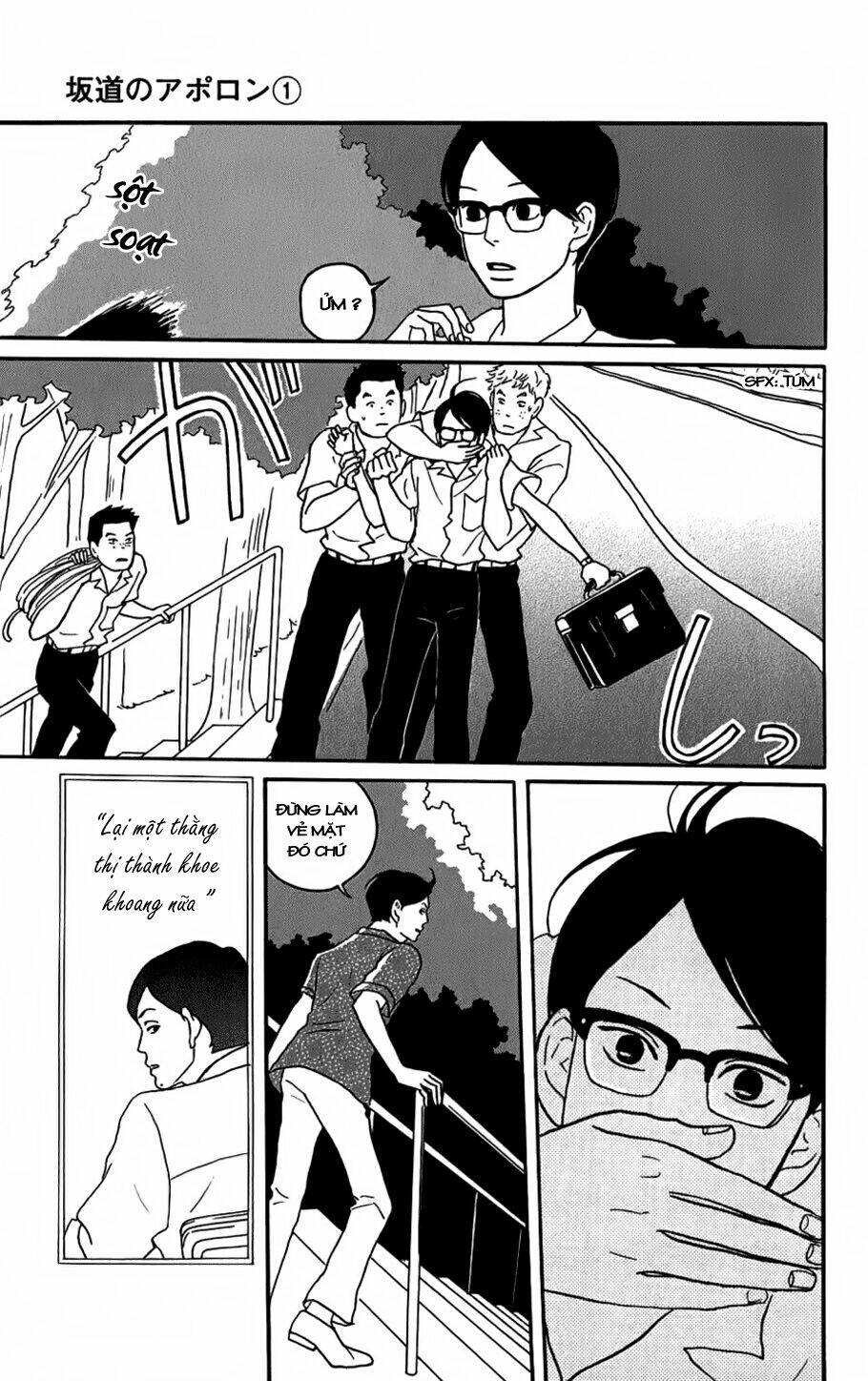 Sakamichi No Apollon Chapter 4 - Trang 2