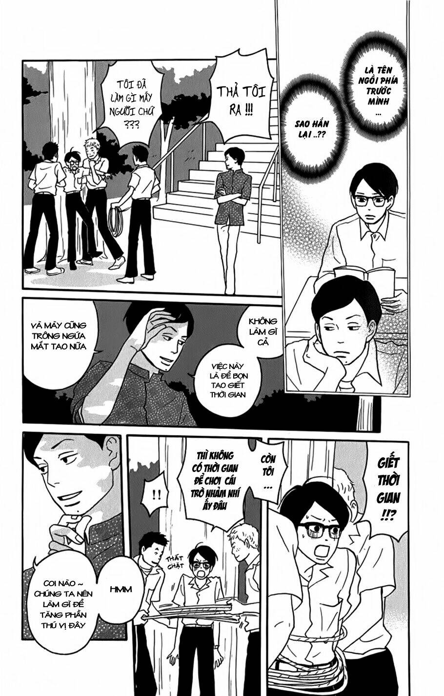 Sakamichi No Apollon Chapter 4 - Trang 2