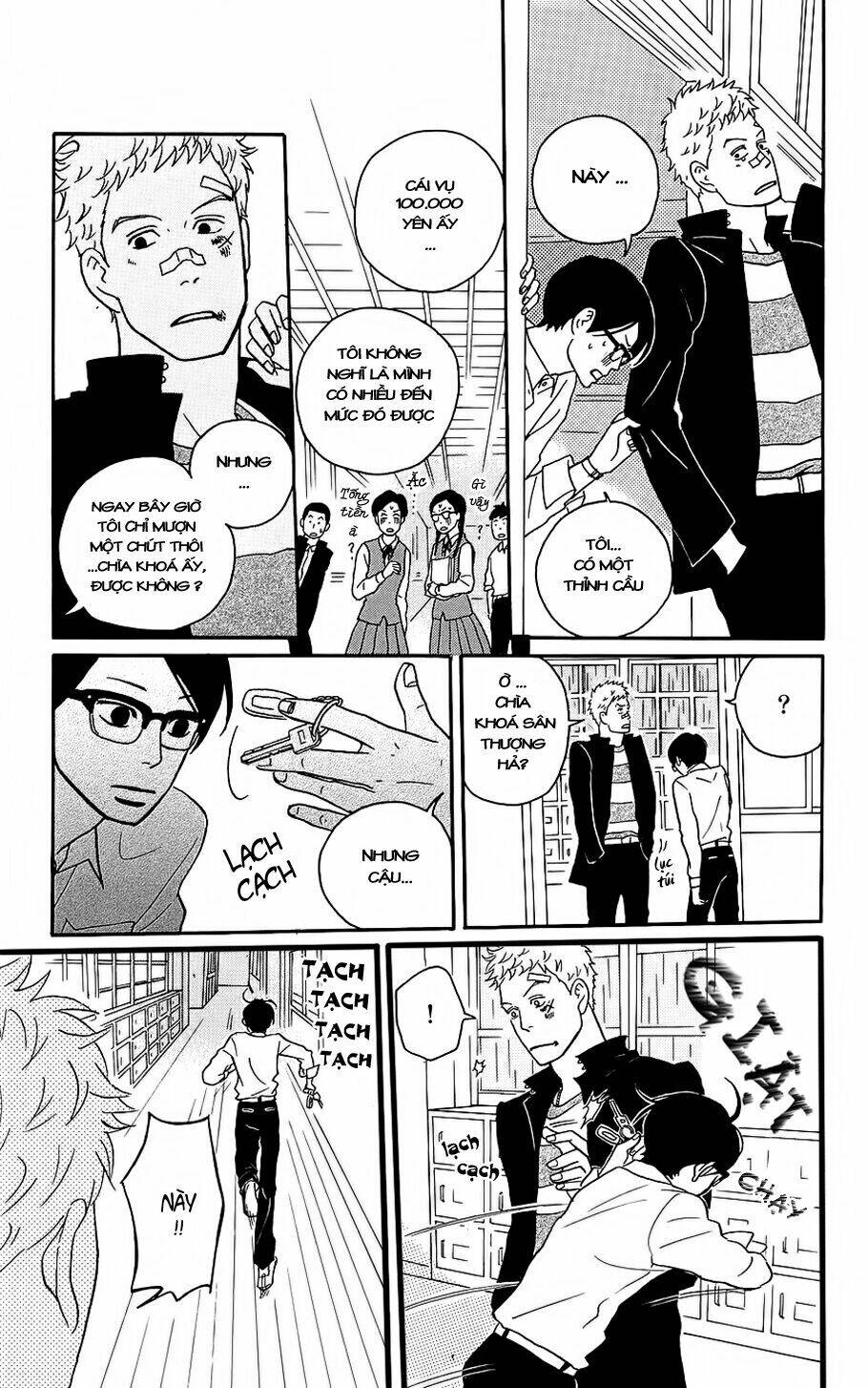 Sakamichi No Apollon Chapter 2 - Trang 2