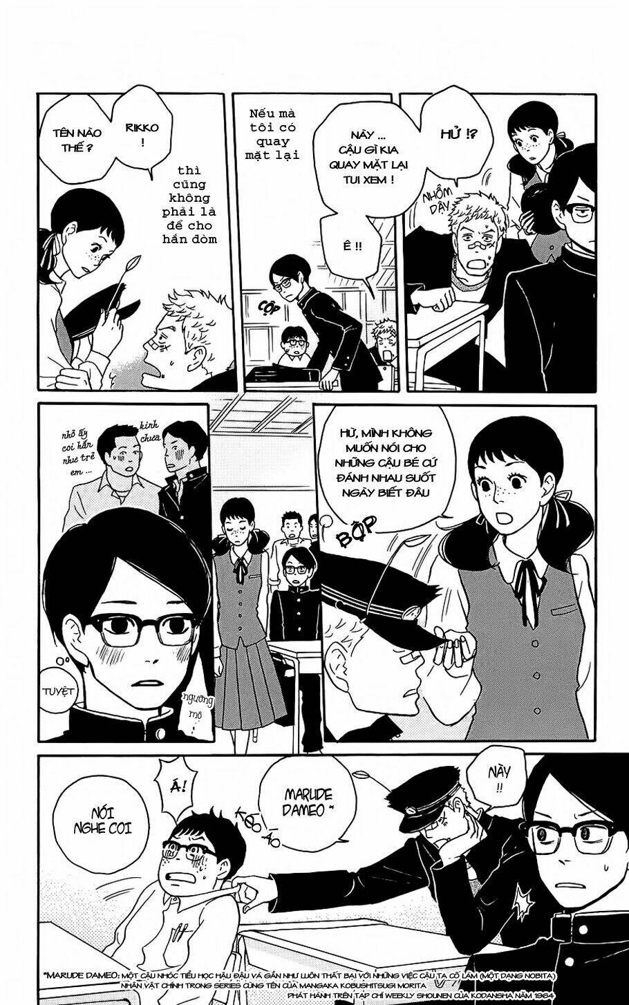 Sakamichi No Apollon Chapter 2 - Trang 2