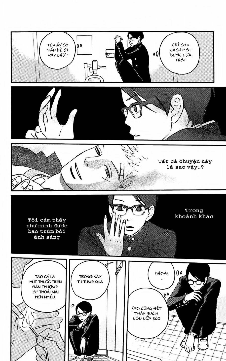 Sakamichi No Apollon Chapter 1 - Trang 2