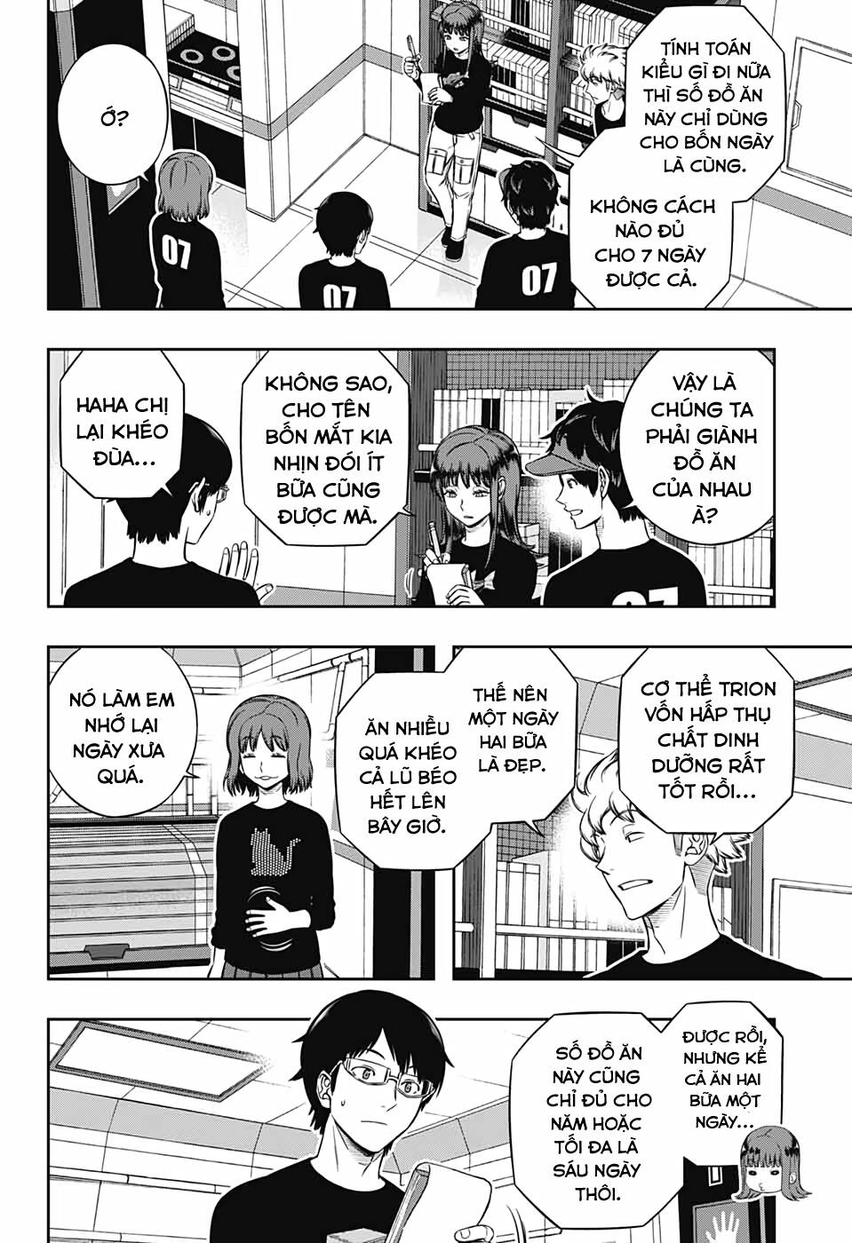 World Trigger Chapter 208 - Trang 2