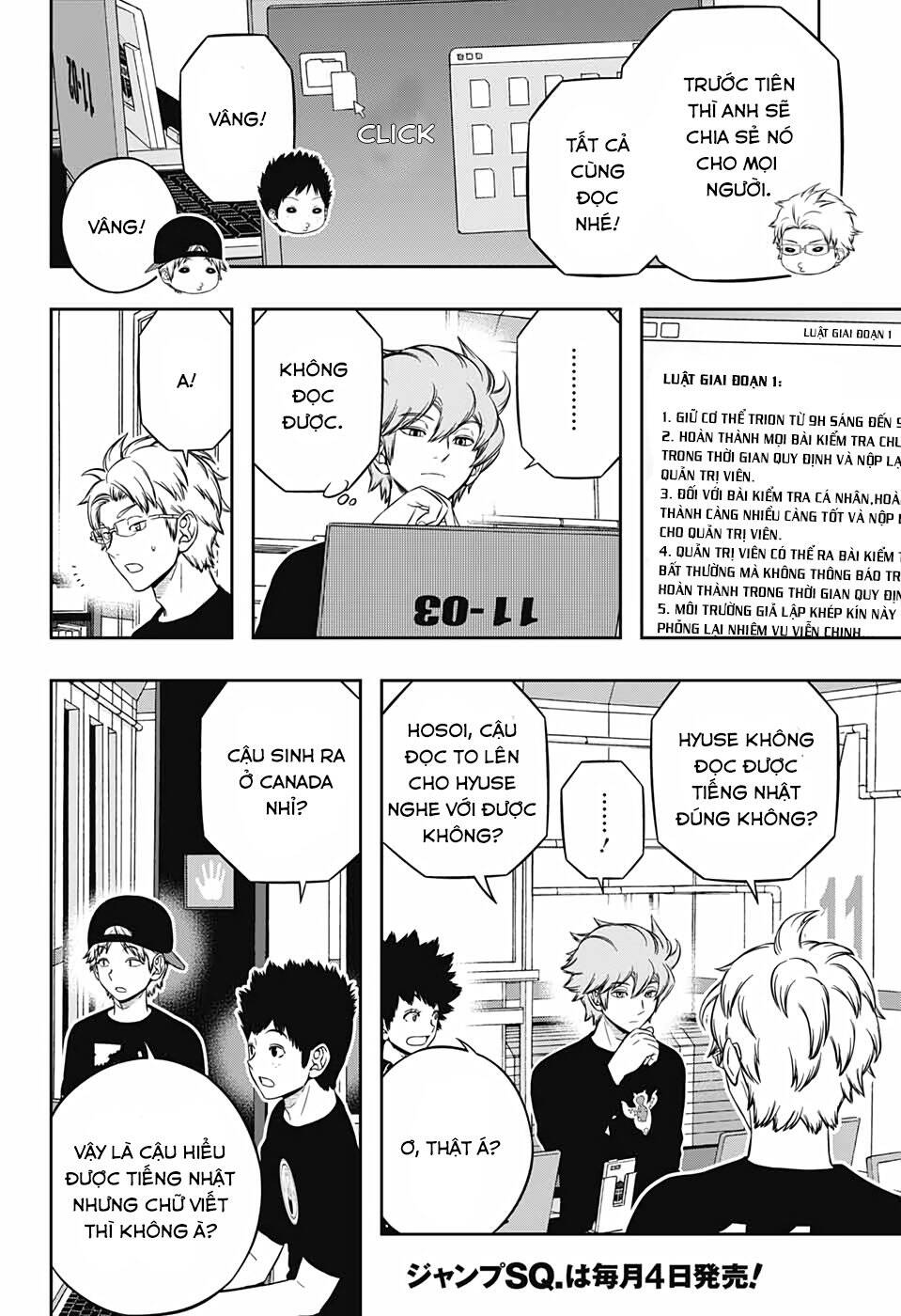 World Trigger Chapter 207 - Trang 2