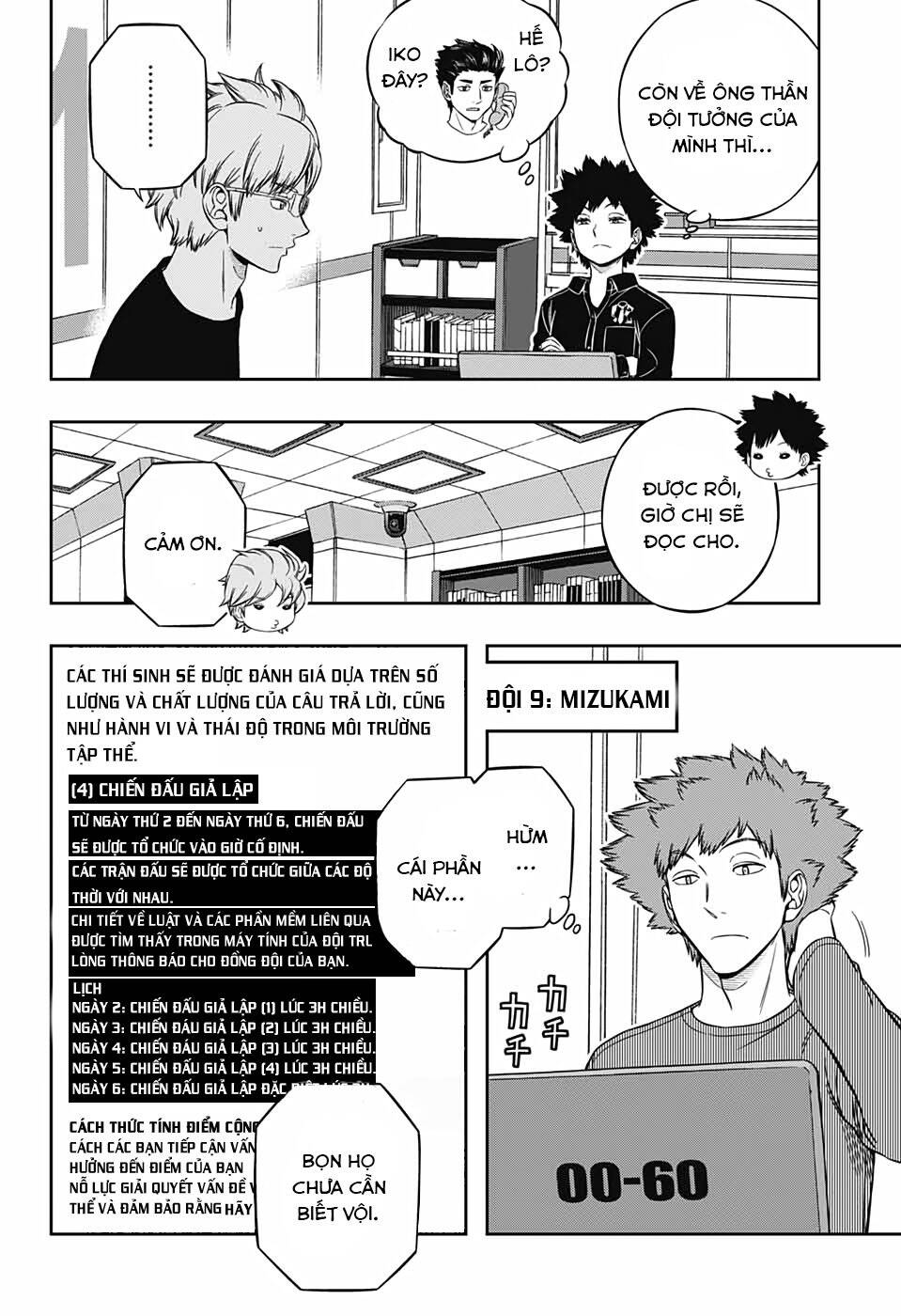 World Trigger Chapter 207 - Trang 2