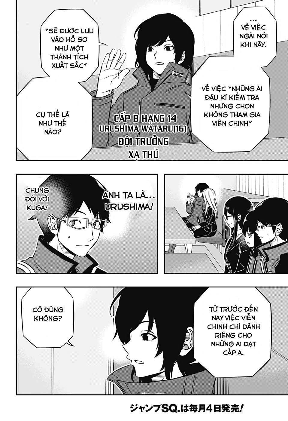 World Trigger Chapter 205 - Trang 2