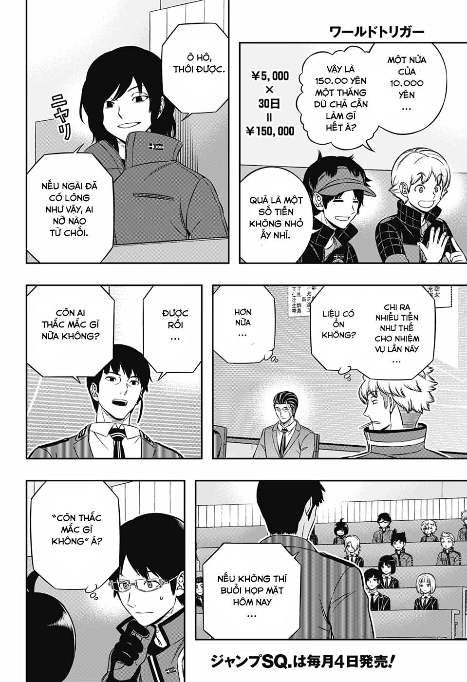 World Trigger Chapter 205 - Trang 2