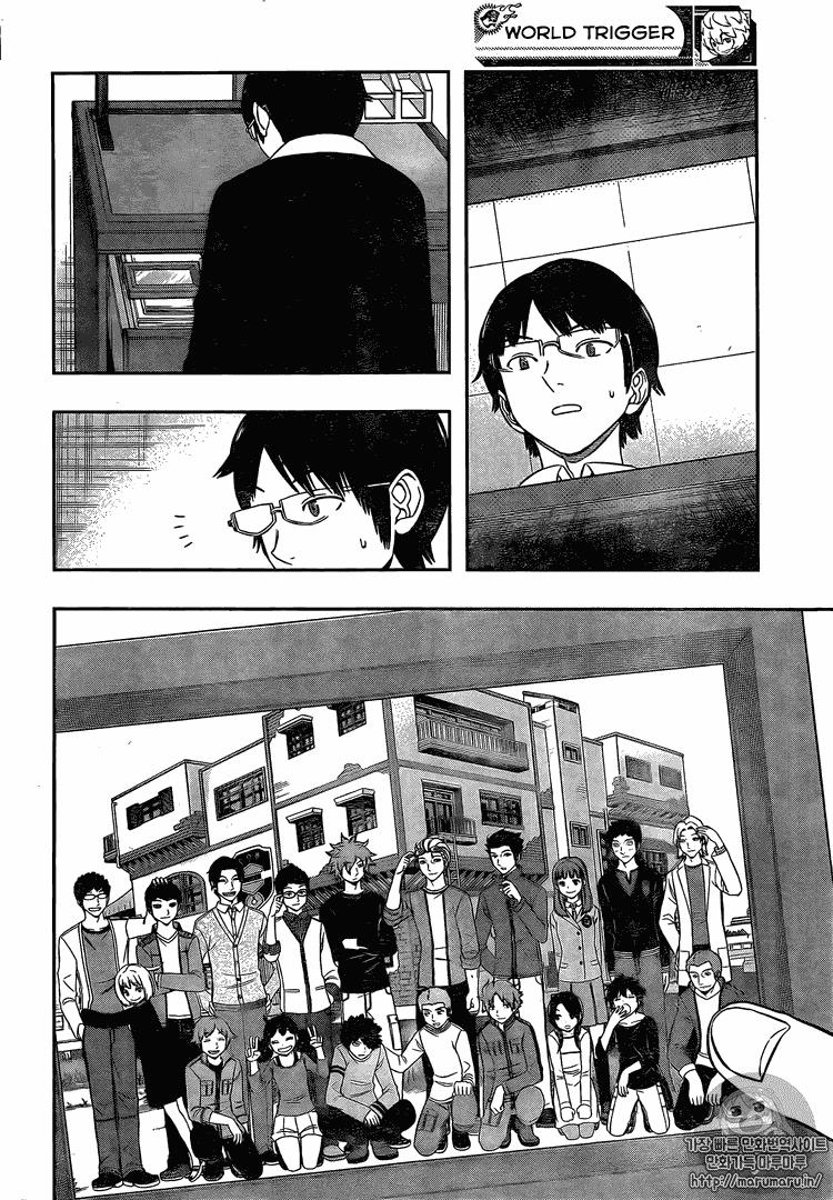 World Trigger Chapter 162 - Trang 2