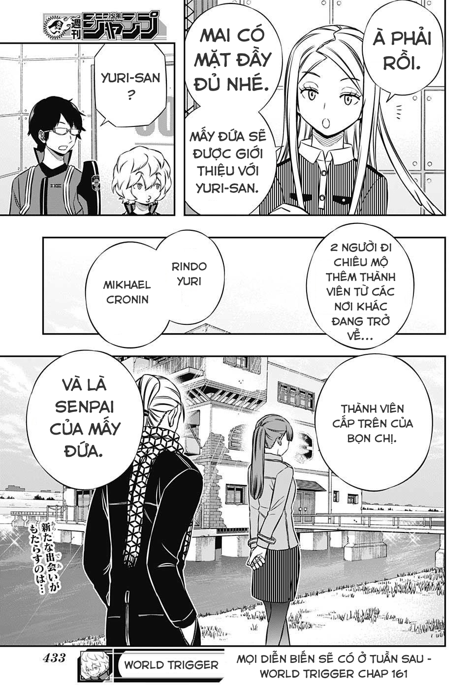 World Trigger Chapter 160 - Trang 2