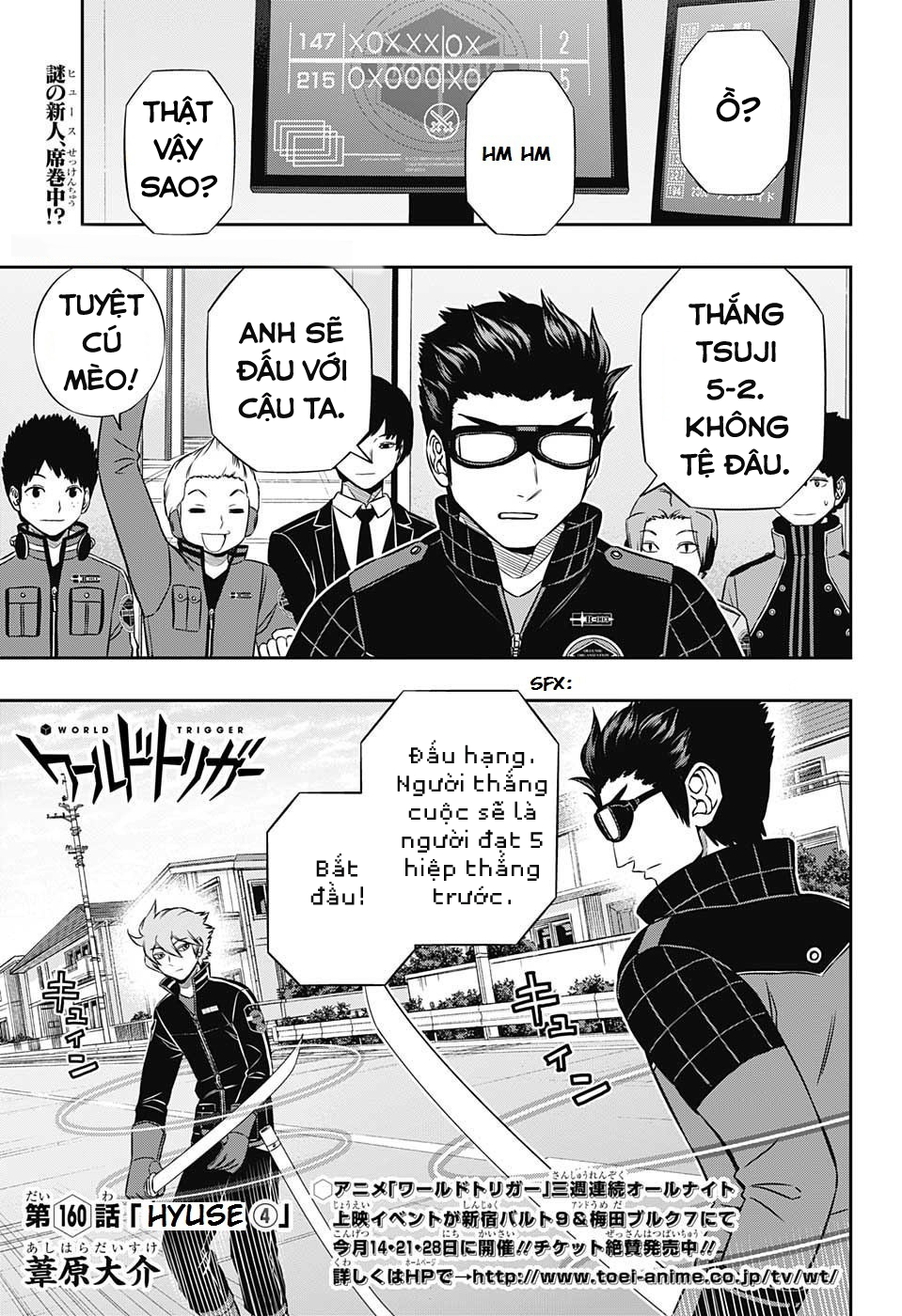 World Trigger Chapter 160 - Trang 2