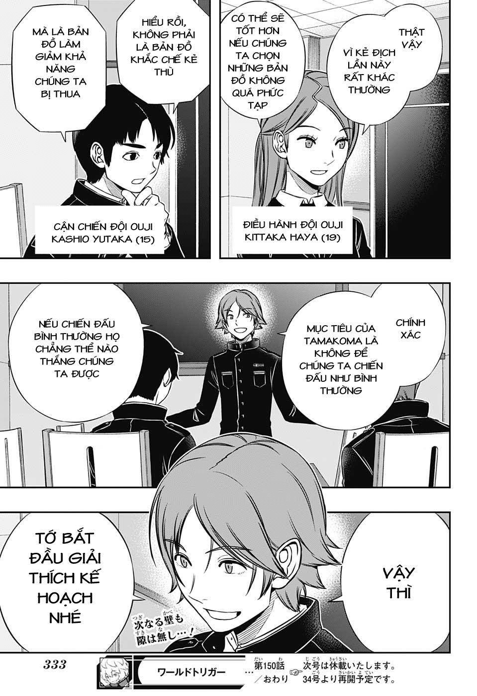 World Trigger Chapter 150 - Trang 2