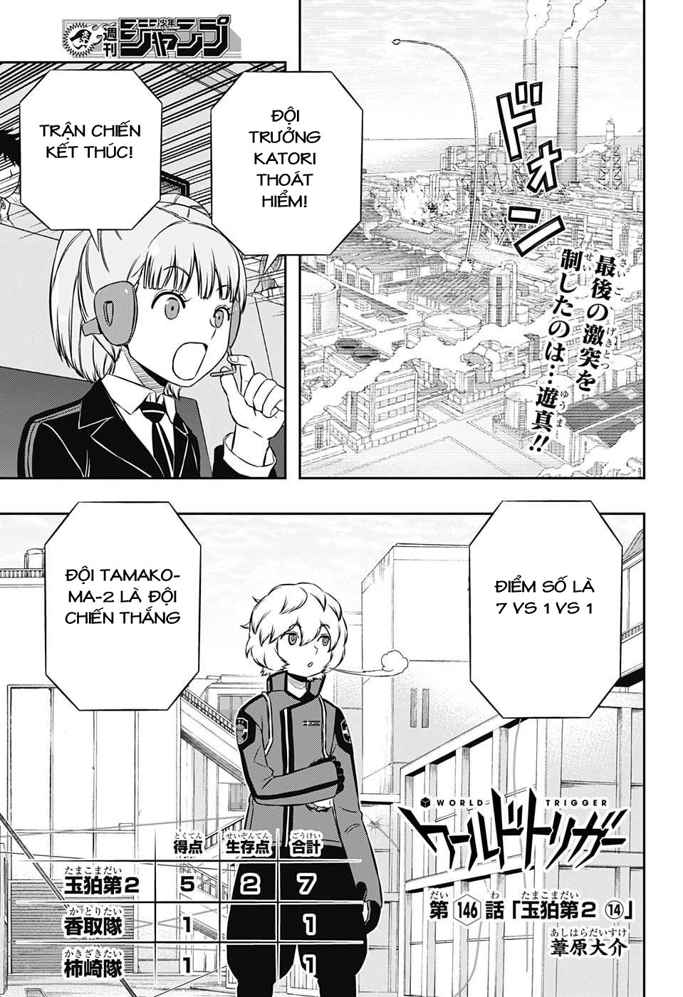 World Trigger Chapter 146 - Trang 2