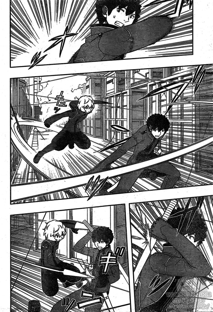 World Trigger Chapter 143 - Trang 2