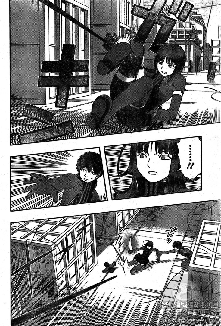 World Trigger Chapter 141 - Trang 2