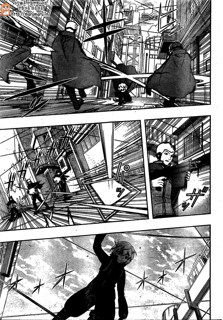 World Trigger Chapter 140 - Trang 2