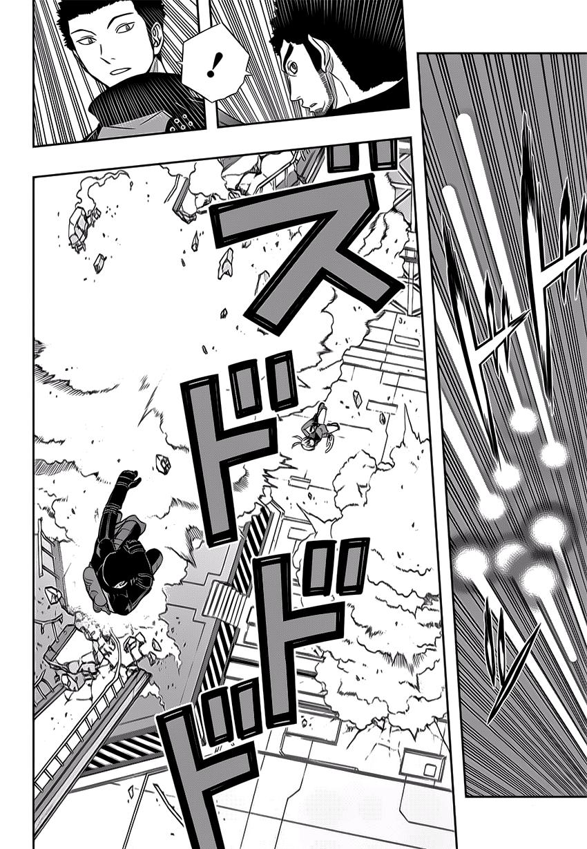 World Trigger Chapter 128 - Trang 2