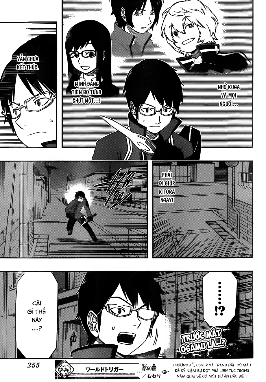 World Trigger Chapter 50 - Trang 2