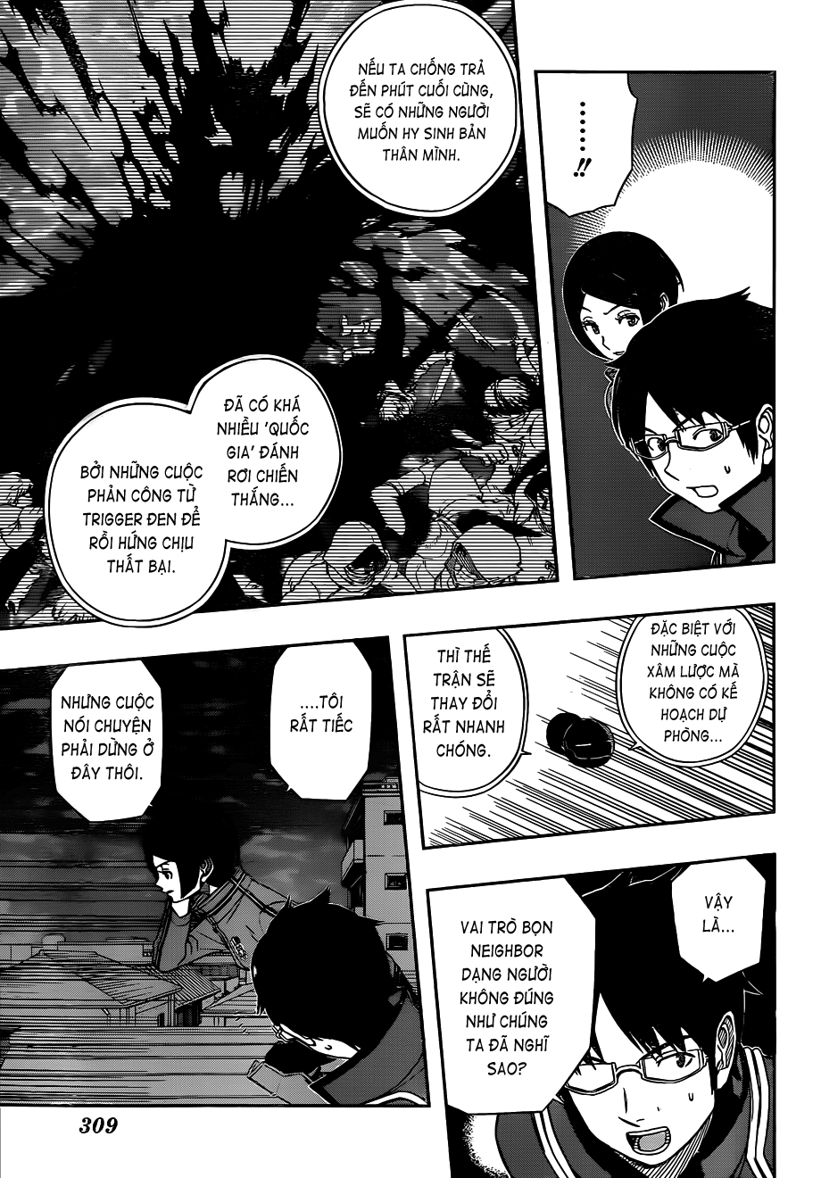 World Trigger Chapter 49 - Trang 2