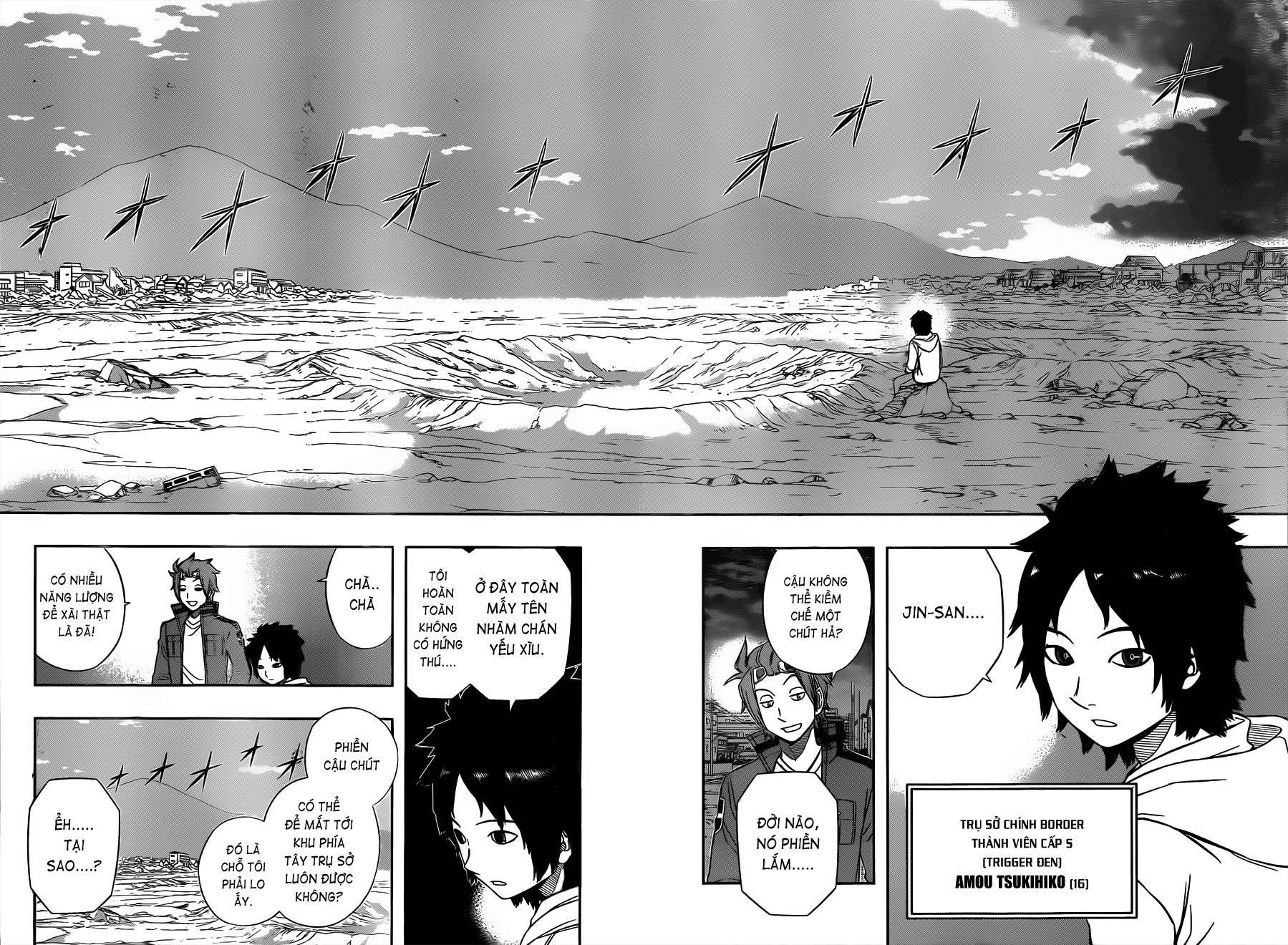 World Trigger Chapter 49 - Trang 2